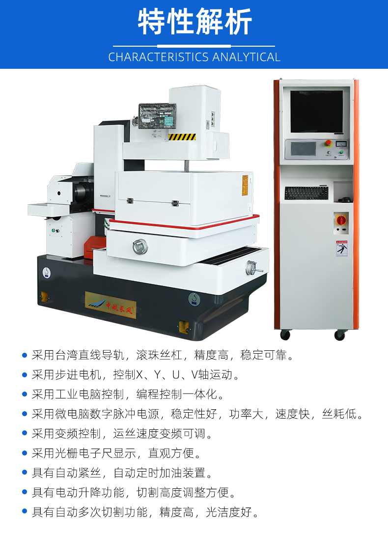 DK7740H_04.jpg