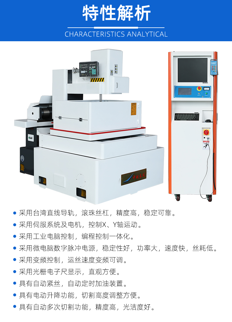 DK7750ST_04.jpg